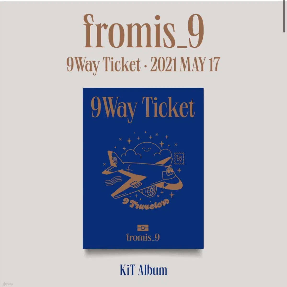 구매) 프로미스나인 미개봉 위고(9way ticket) 키노 kit 구매