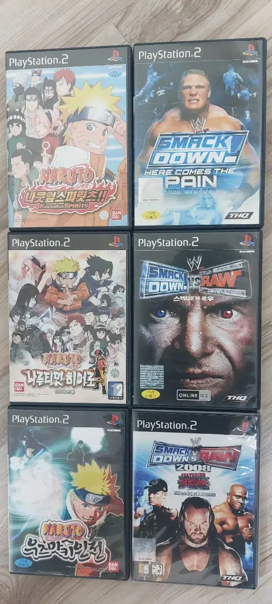 PS2 플스2 나루토