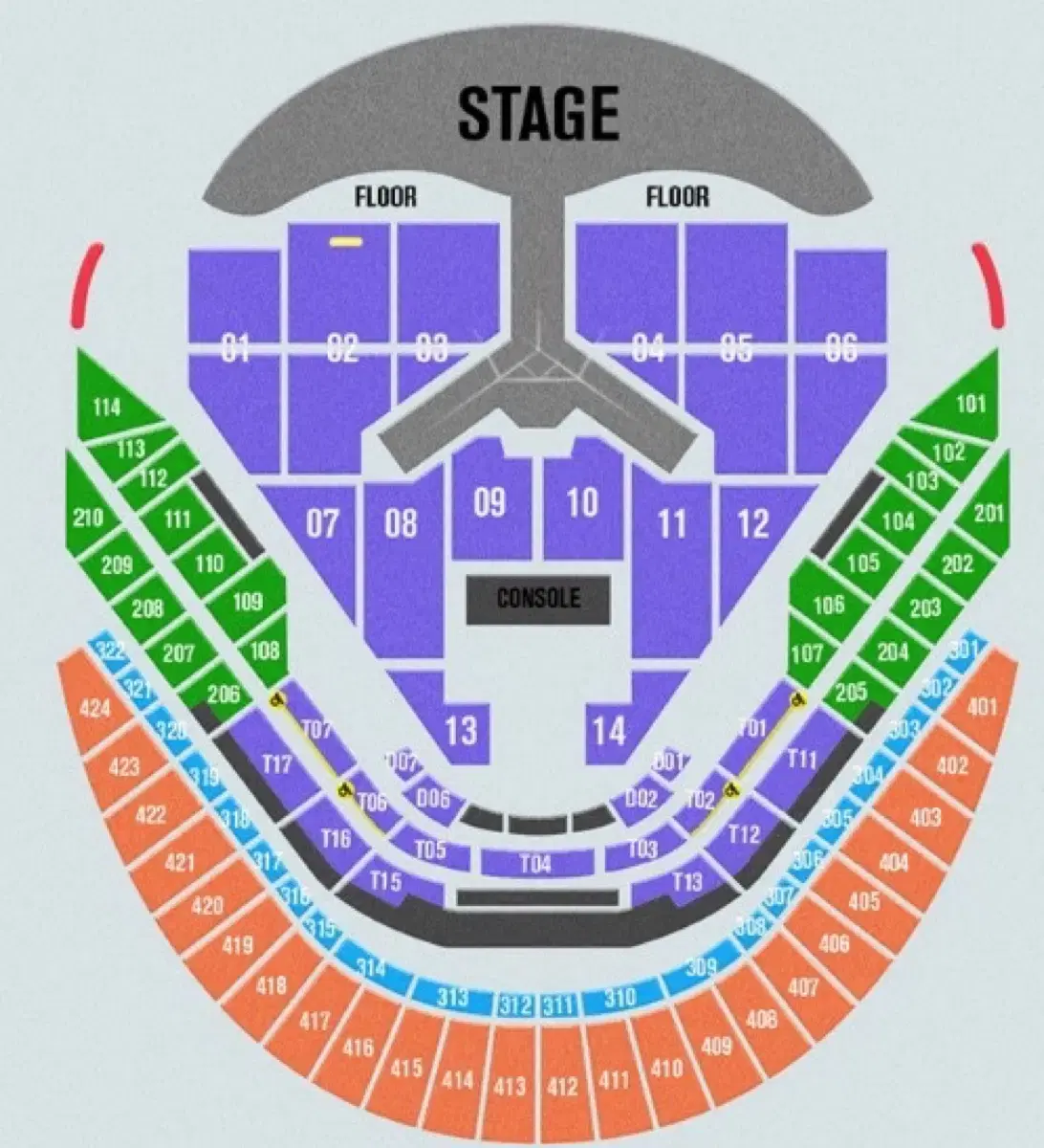 임영웅 리사이틀 콘서트 티켓 양도 판매