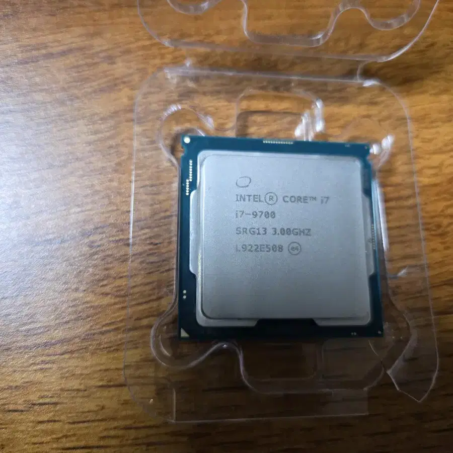 i7-9700 인텔 정품 판매