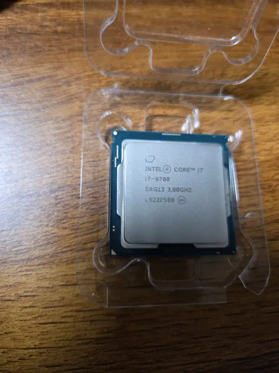 i7-9700 인텔 정품 판매