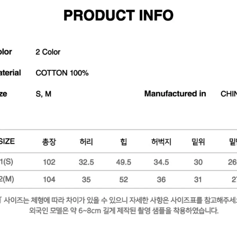 오드스튜디오 사선 절개 와이드 데님 팬츠