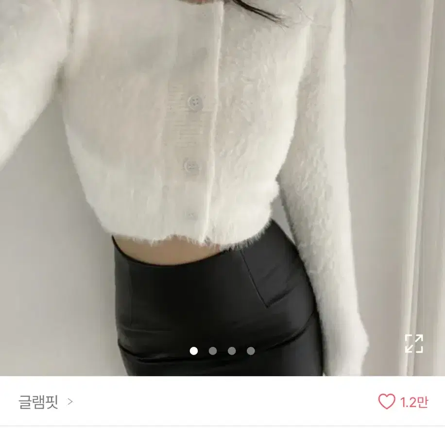 퍼 가디건 에이블리