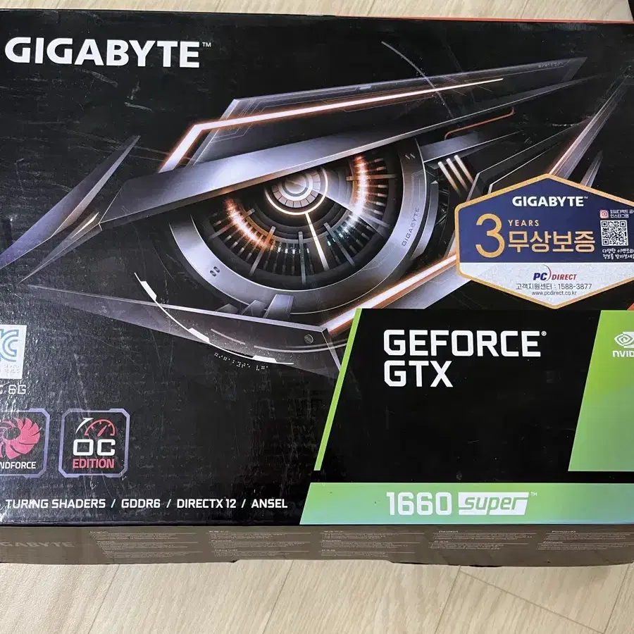 기가바이트 GTX 1660super