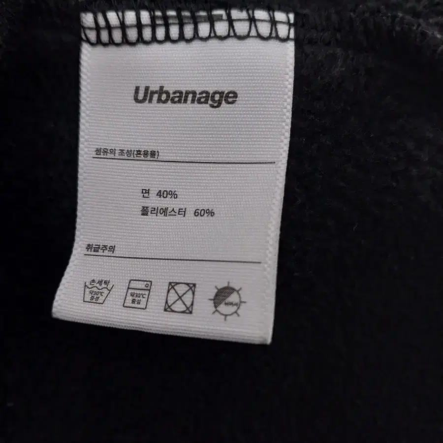 무신사 어반에이지 Urbanage 기모후드티 L