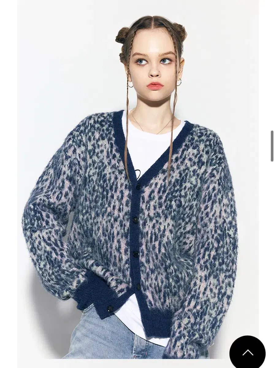 AS IF CALIE LEOPARD KNIT CARDIGAN NAVY