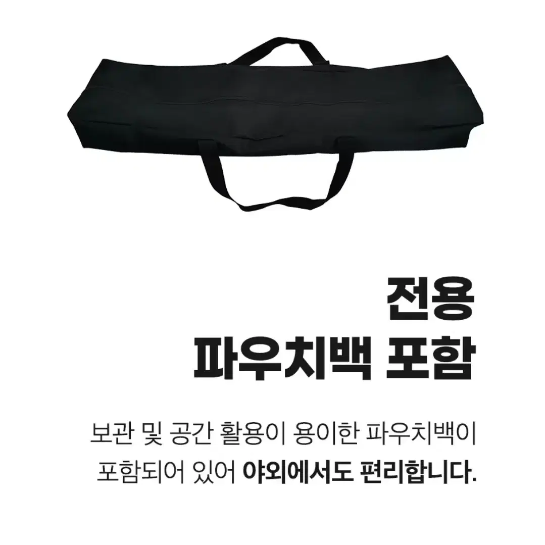 [미사용, 새제품] 원목 캠핑 테이블 판매합니다.