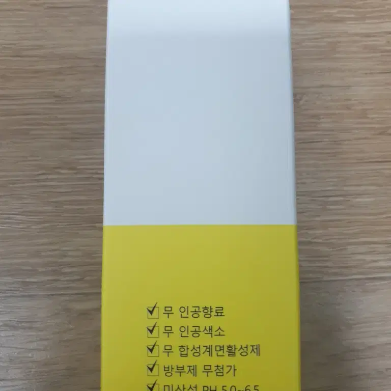 피오닉 비타콜라겐 효소 파우더 워시 세안제 90g 세안제 각질제거 미개봉