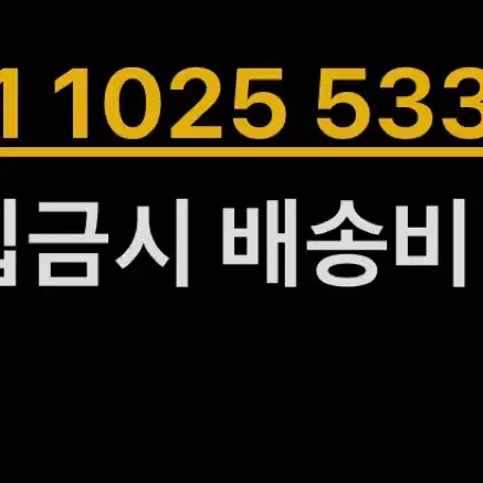 톰브라운 옥스포드 히든 0사이즈 급쳐