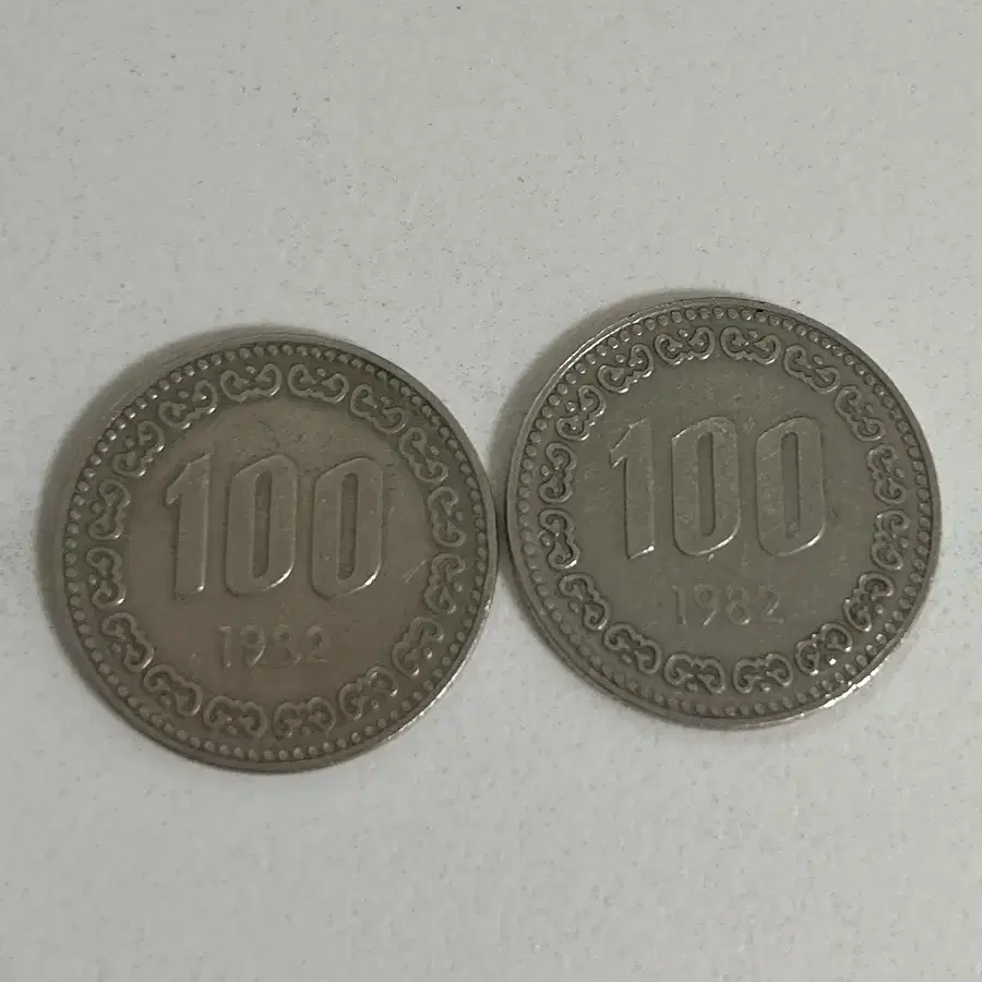 1982년 100원 동전 2개 일괄 무배