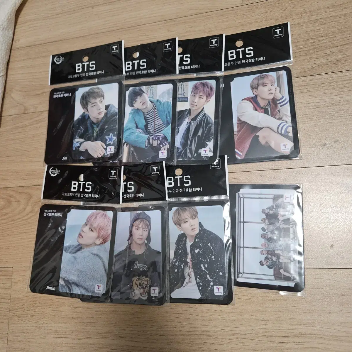 sealed, a Bangtan Bom-day Transportation Card, is a kard that can be used for transportation.