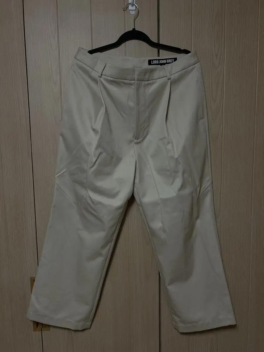 RoadzoneGray wide-legged pants ivory