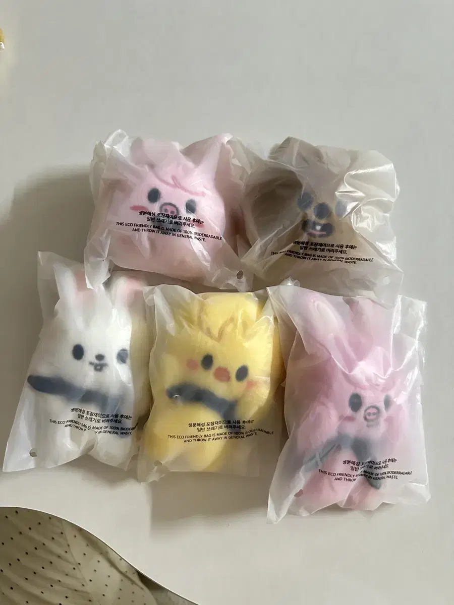 Skzoo hooray skzoo stressballs ribbits pokey pigs hanquacas straykids