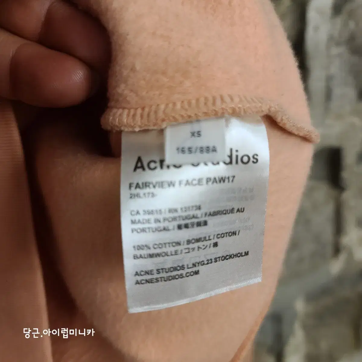 Acne Studios 아크네 스튜디오 맨투맨 xs