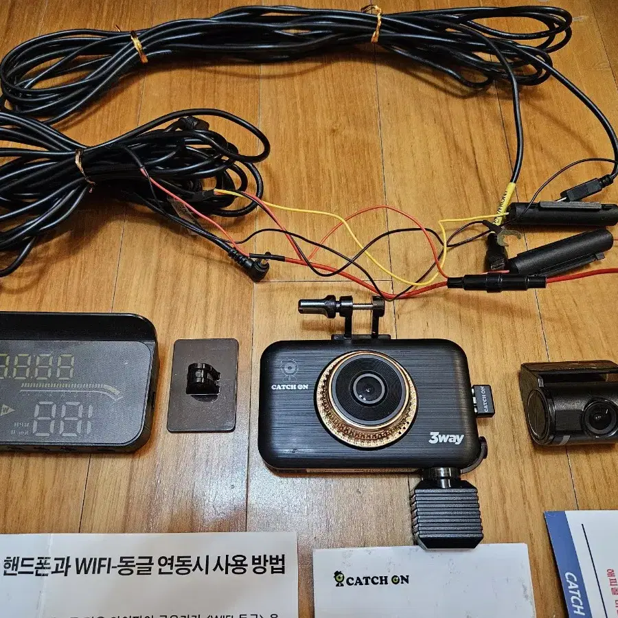 캐치온 블랙박스+HUD 64G 풀박스 판매합니다.