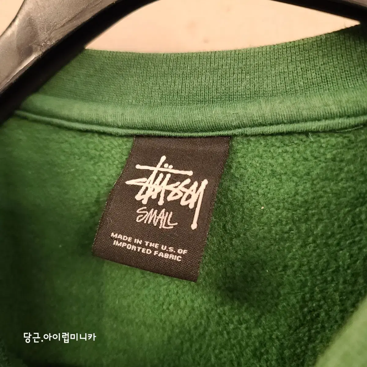 Stussy 스투시 맨투맨