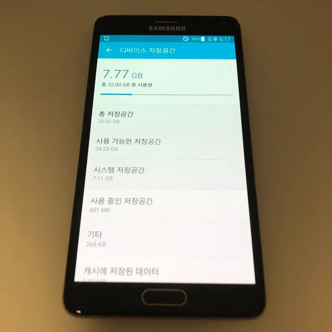 갤럭시 노트4 S-LTE 블랙 기기 판매(90379)