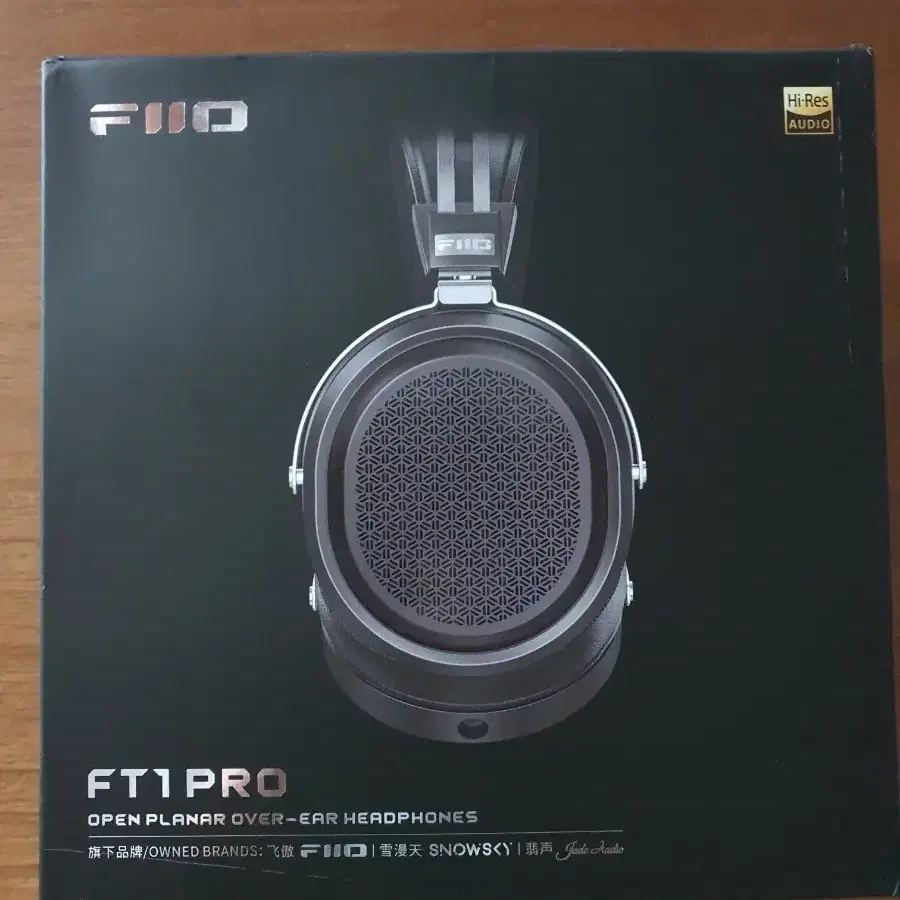 FIIO FT1 PRO