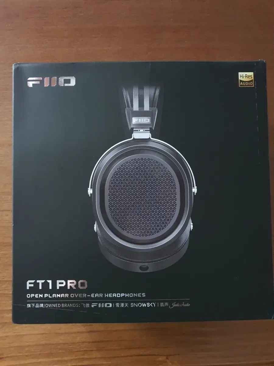 FIIO FT1 PRO