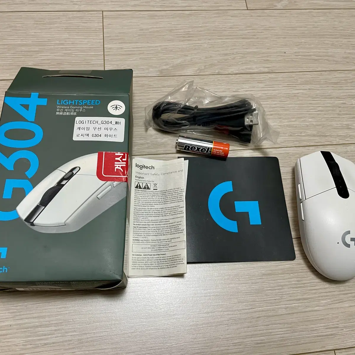 로지텍 G304 마우스