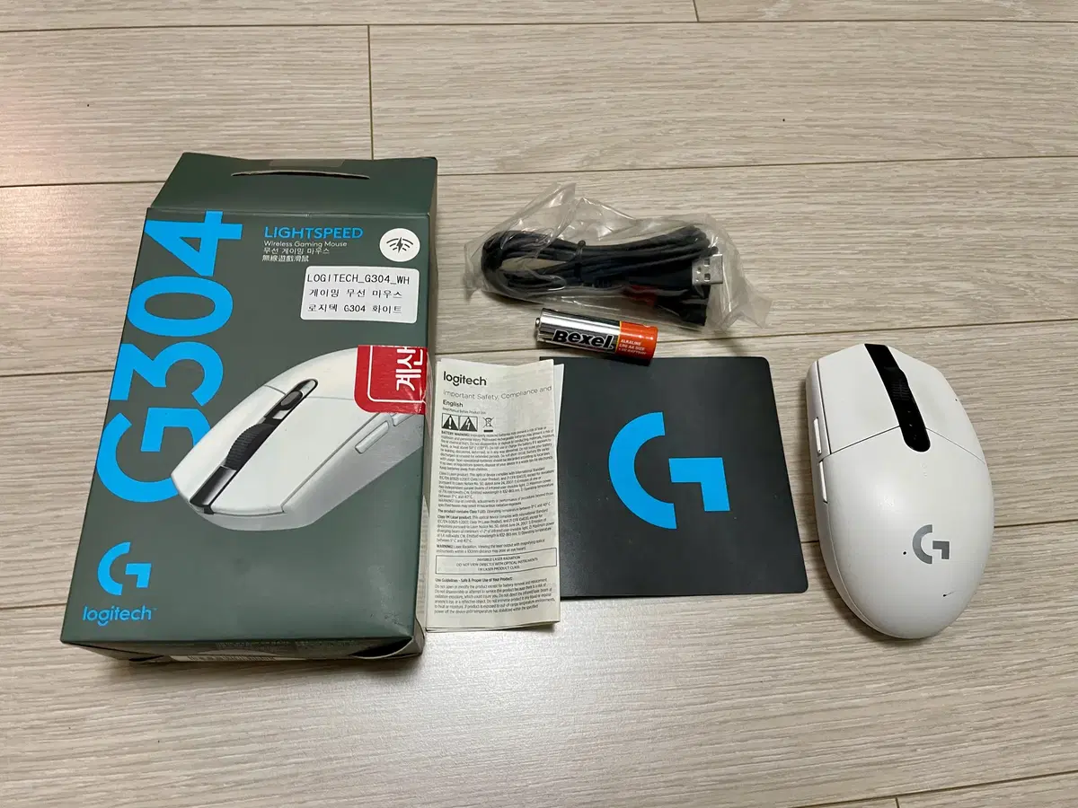 로지텍 G304 마우스