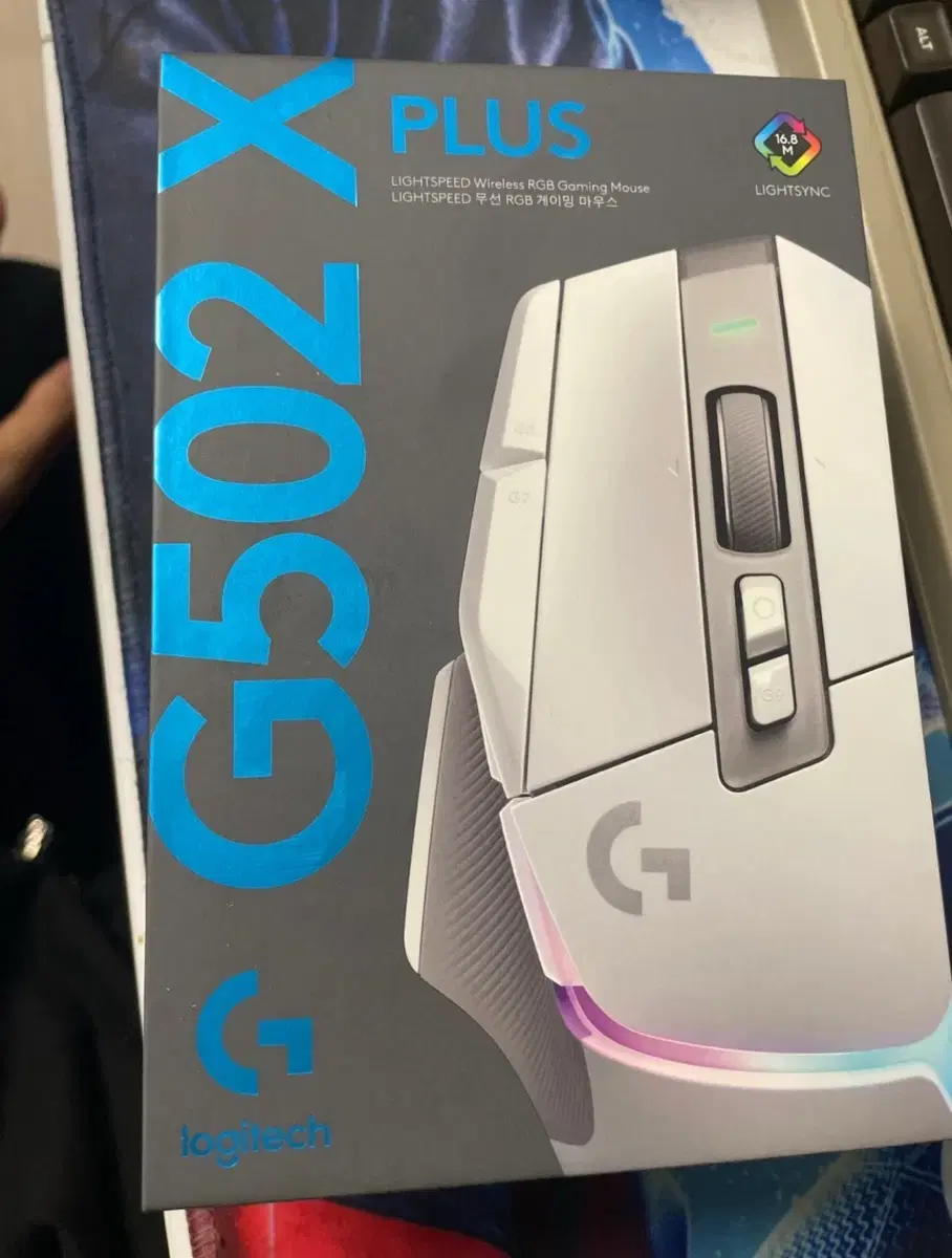 로지텍 g502 plus 미개봉