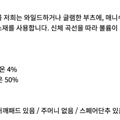 Orr 오르 캐롤린 보트넥 원피스