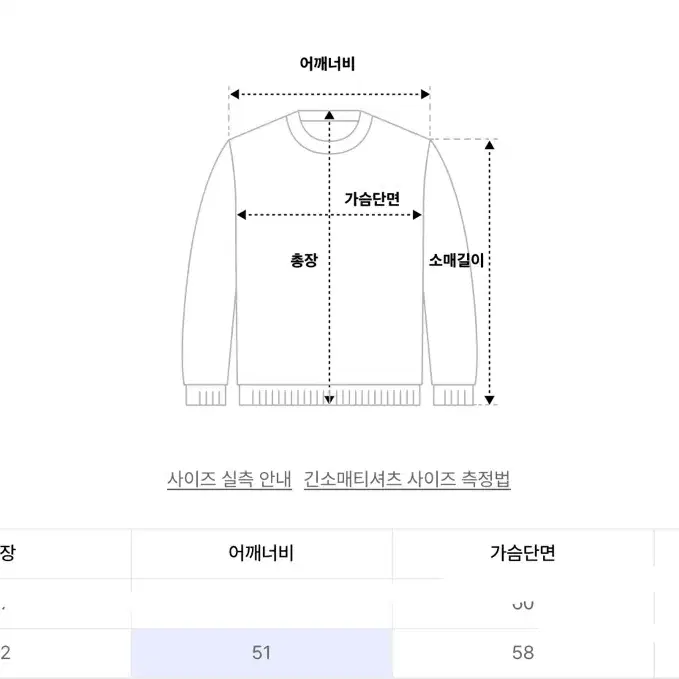 피지컬에듀케이션 스타테일 후드집업 오트밀 ws