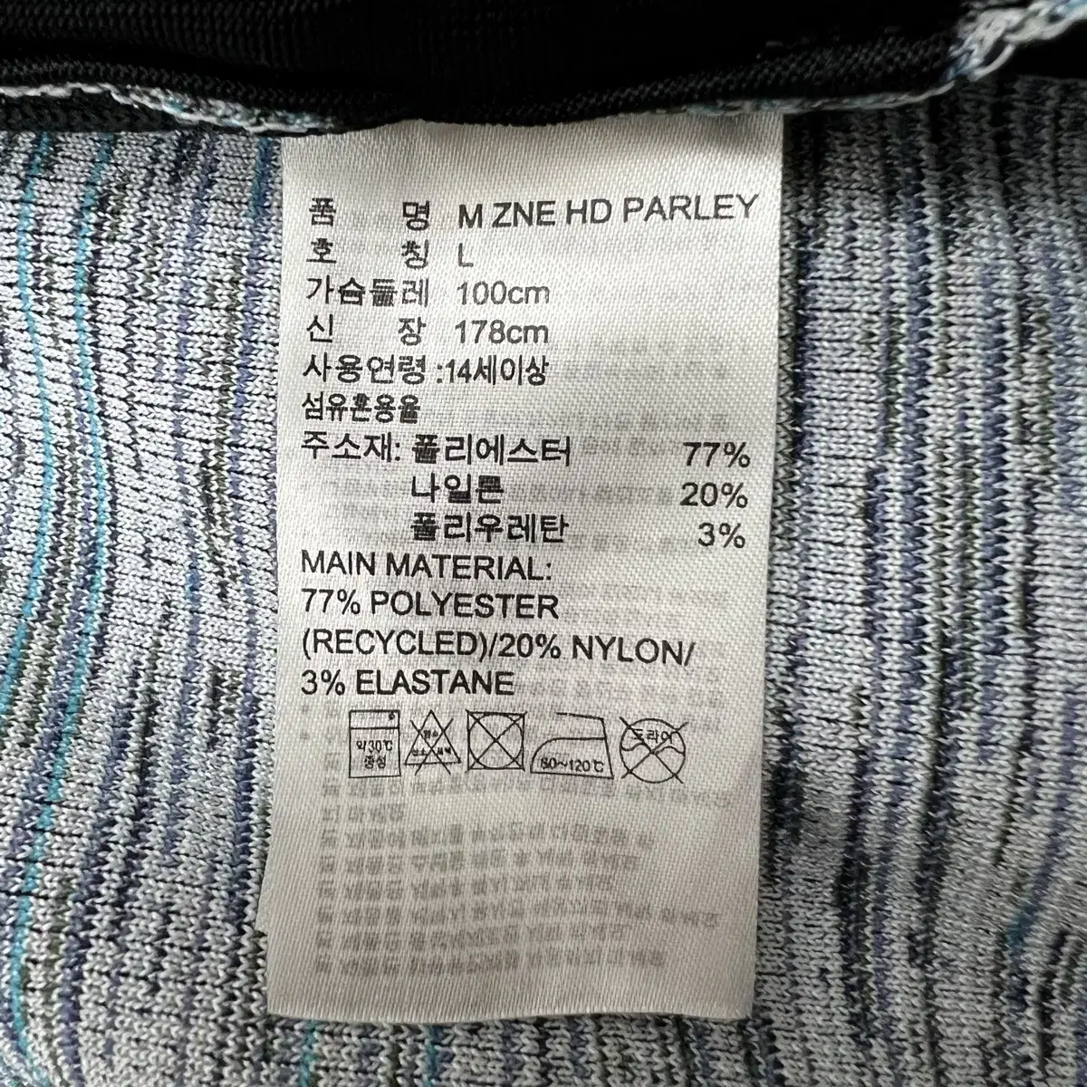 아디다스 ZNE 후디 팔리 후드집업 L-XL