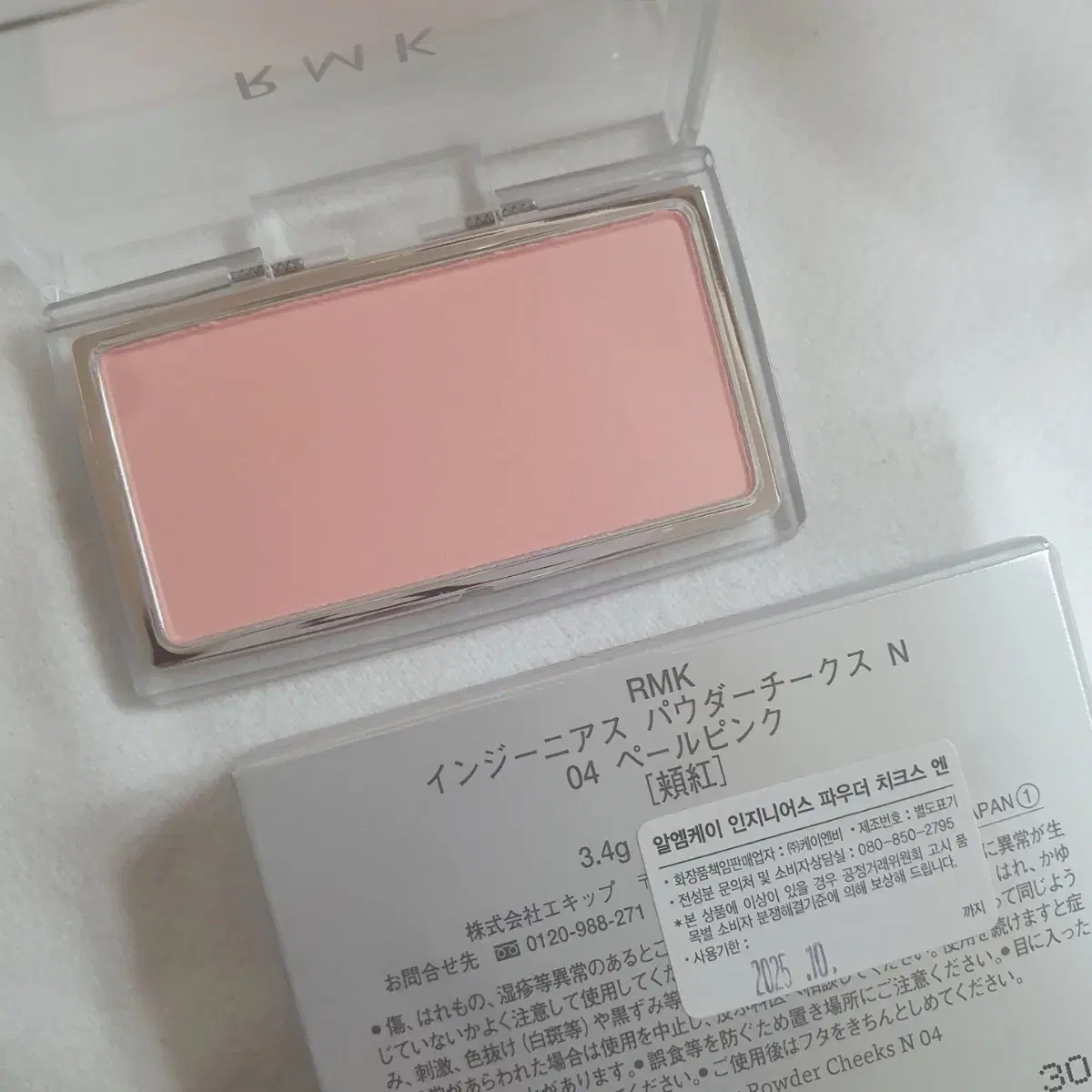 RMK 인지니어스 치크 04 페일핑크