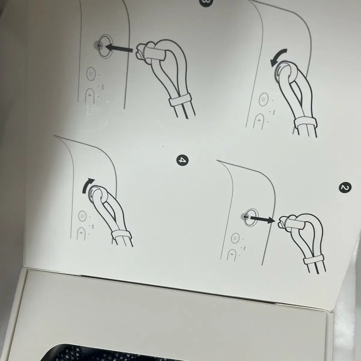 보스 사운드링크 맥스 숄더 스트랩