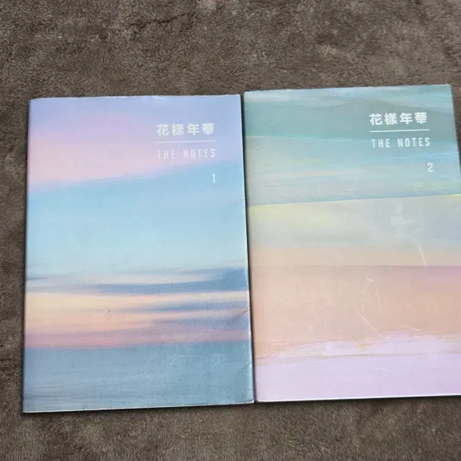 방탄소년단 화양연화 더 노트 1. 2 두권 일괄