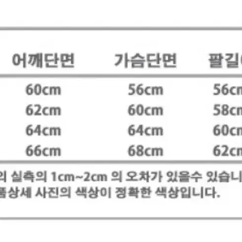 XL] 로맨틱크라운 덕다운 패딩 리버시블 네이비