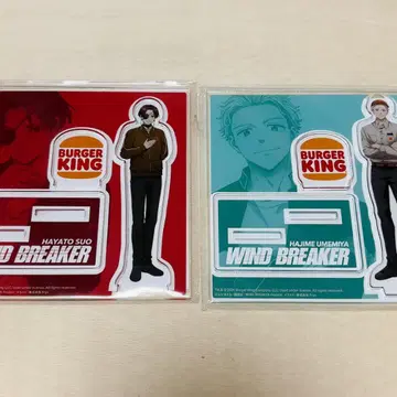 WIND BREAKER 윔블 버거킹 매궁 소주