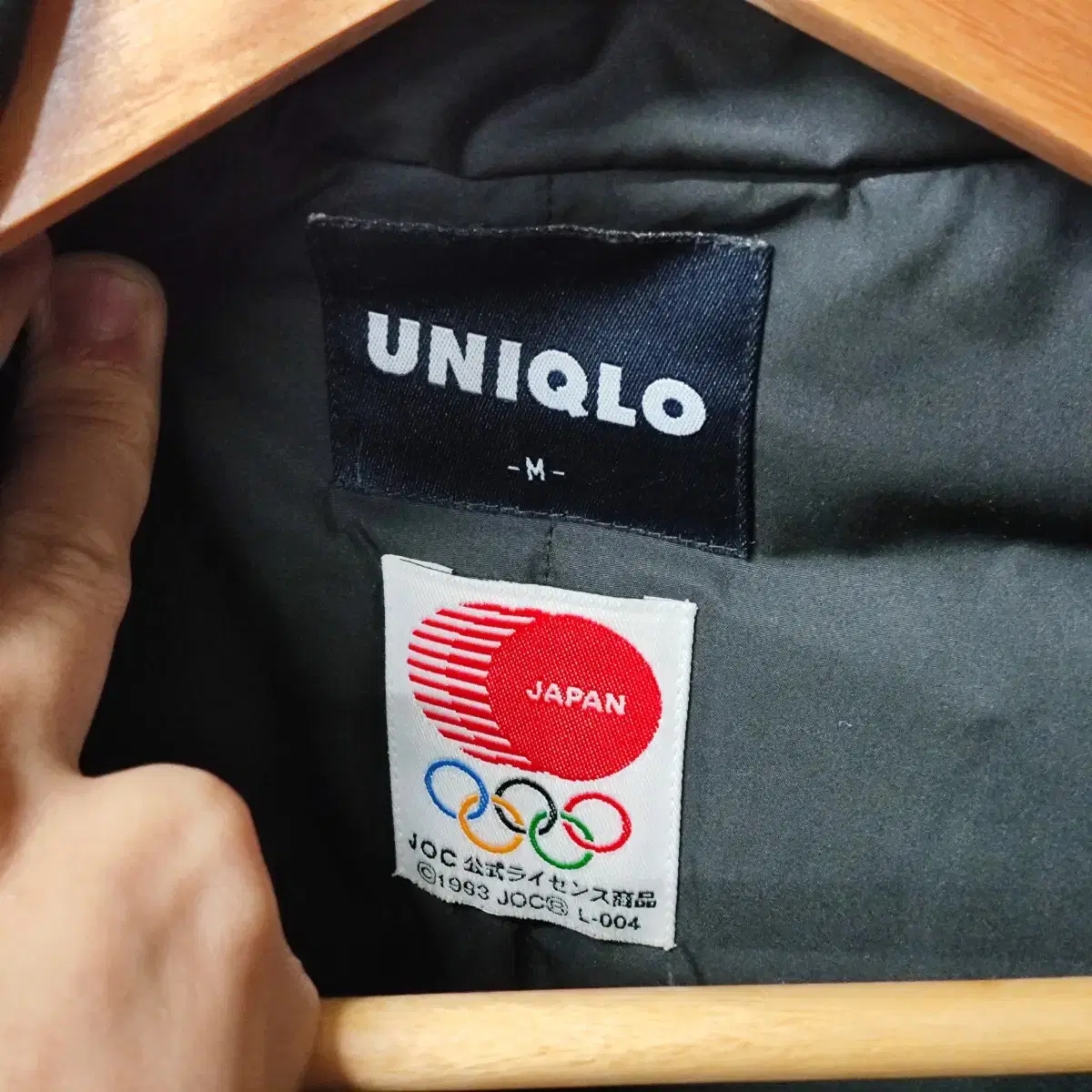 90s UNIQLO 올림픽 패딩 더플 코트