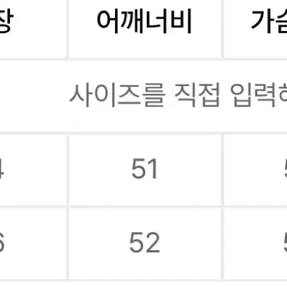 아트오브필드 숄더 패치 집업 셔츠 1사이즈 새제품