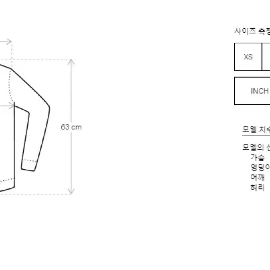 [XL] 던스트 블랙 레이싱 가죽자켓 팝니다