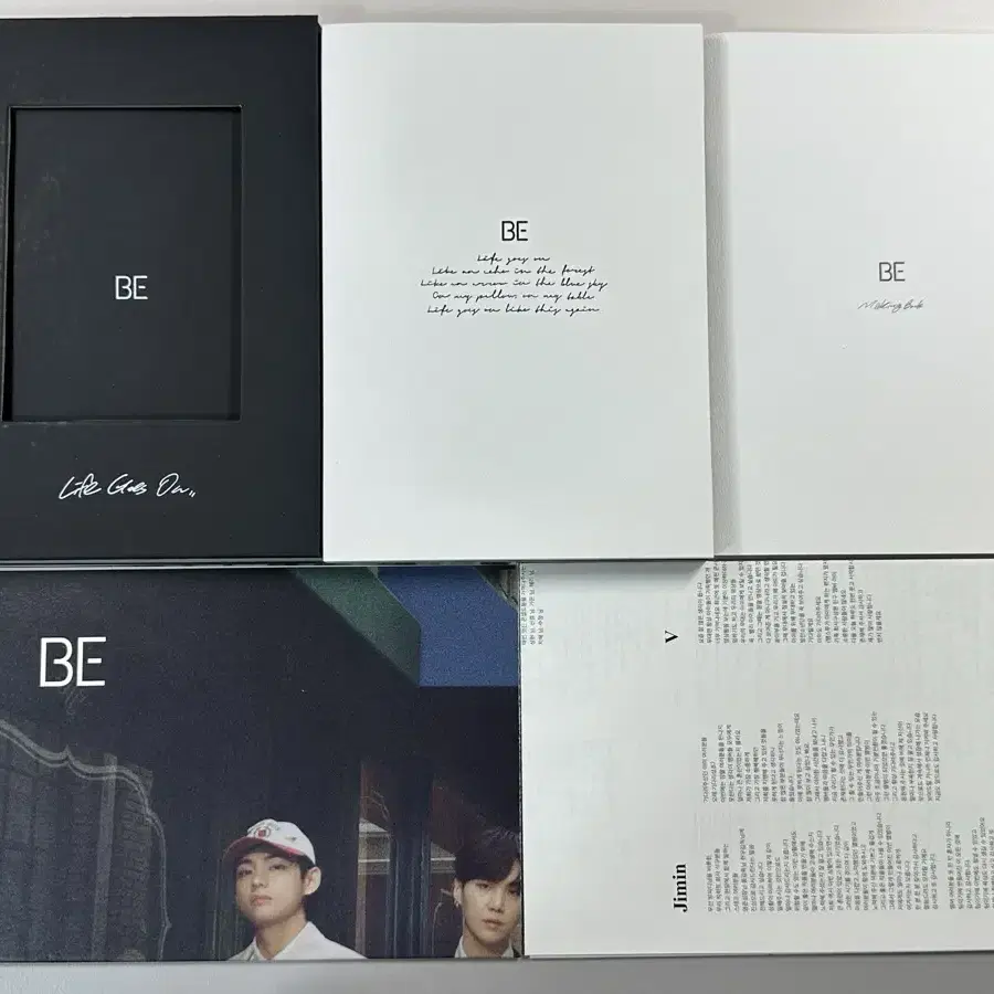 방탄소년단 BTS BE 앨범 Deluxe Edition 디럭스 에디션