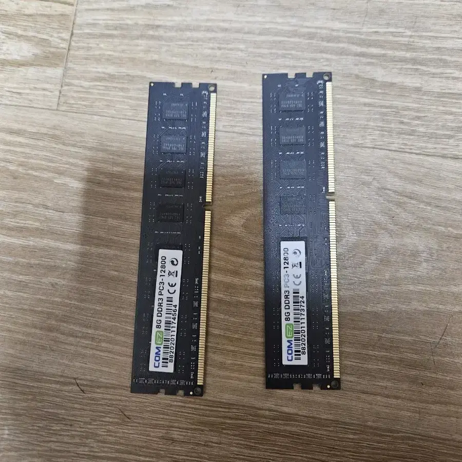 램 ddr3 8기가 2개