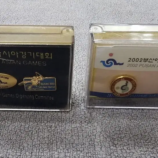 2002부산아시안게임/ 뺏지