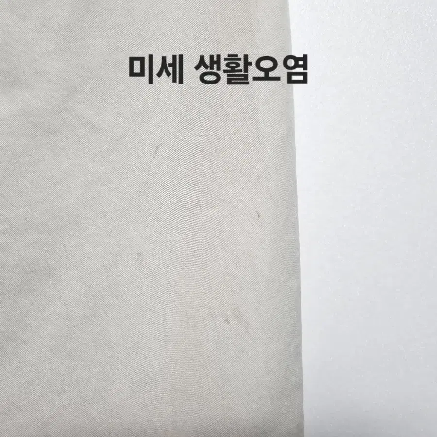 남성 2023시즌 나이키 정가9만 우븐 스트레이트 팬츠 바지