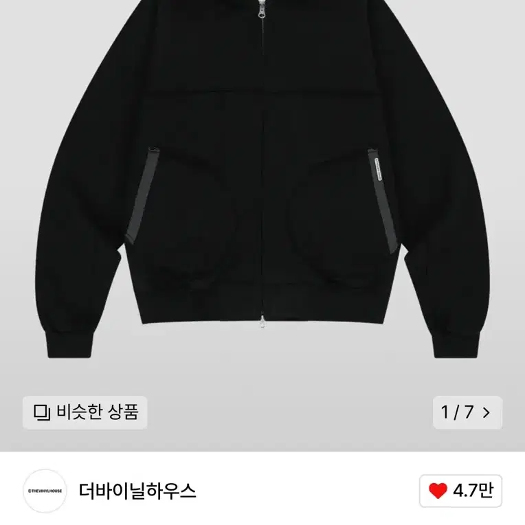 더바이닐하우스 CUT-OFF HOODIE ZIP-UP 블랙 L