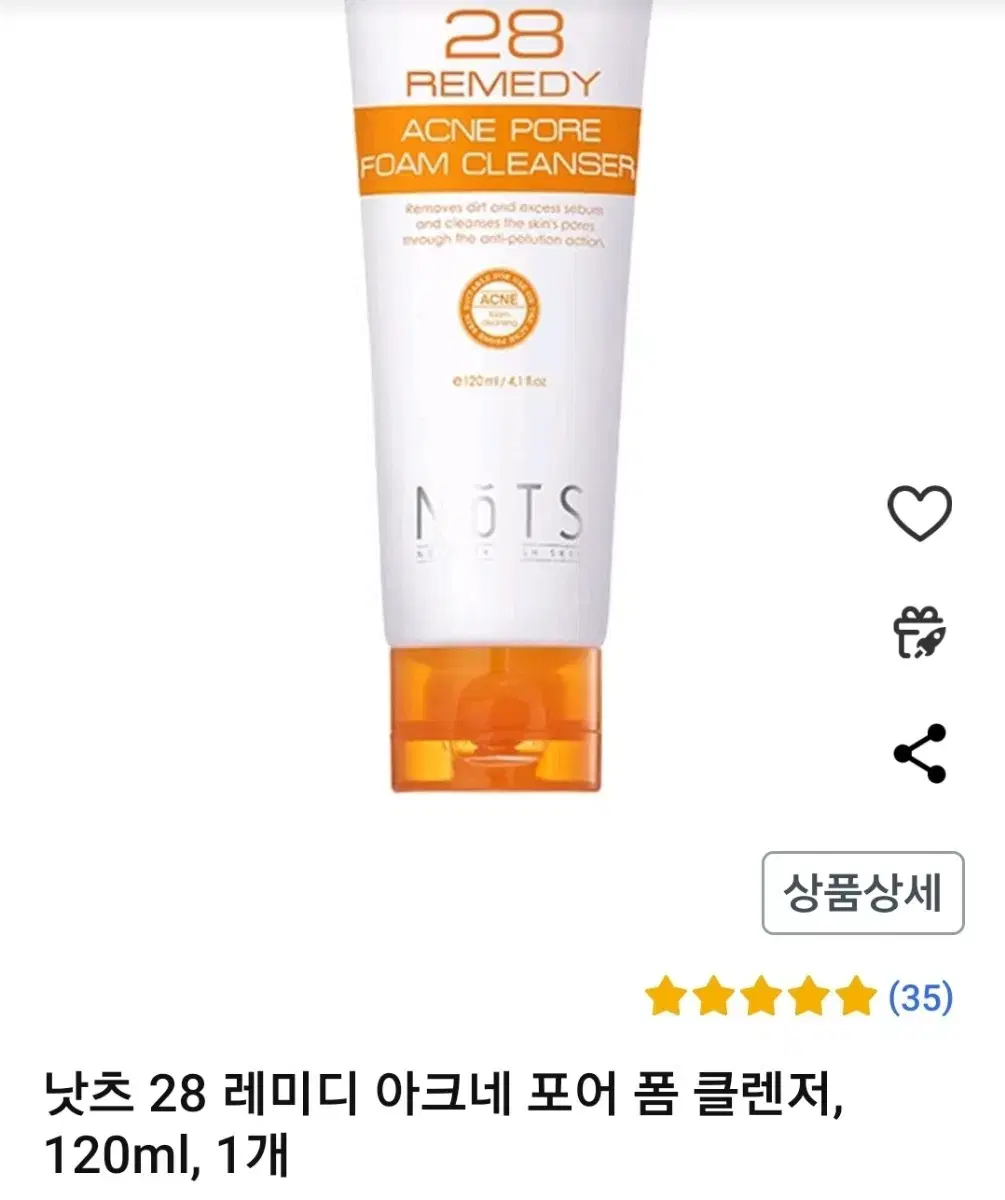 아크네 포어 폼 클렌저 120ml