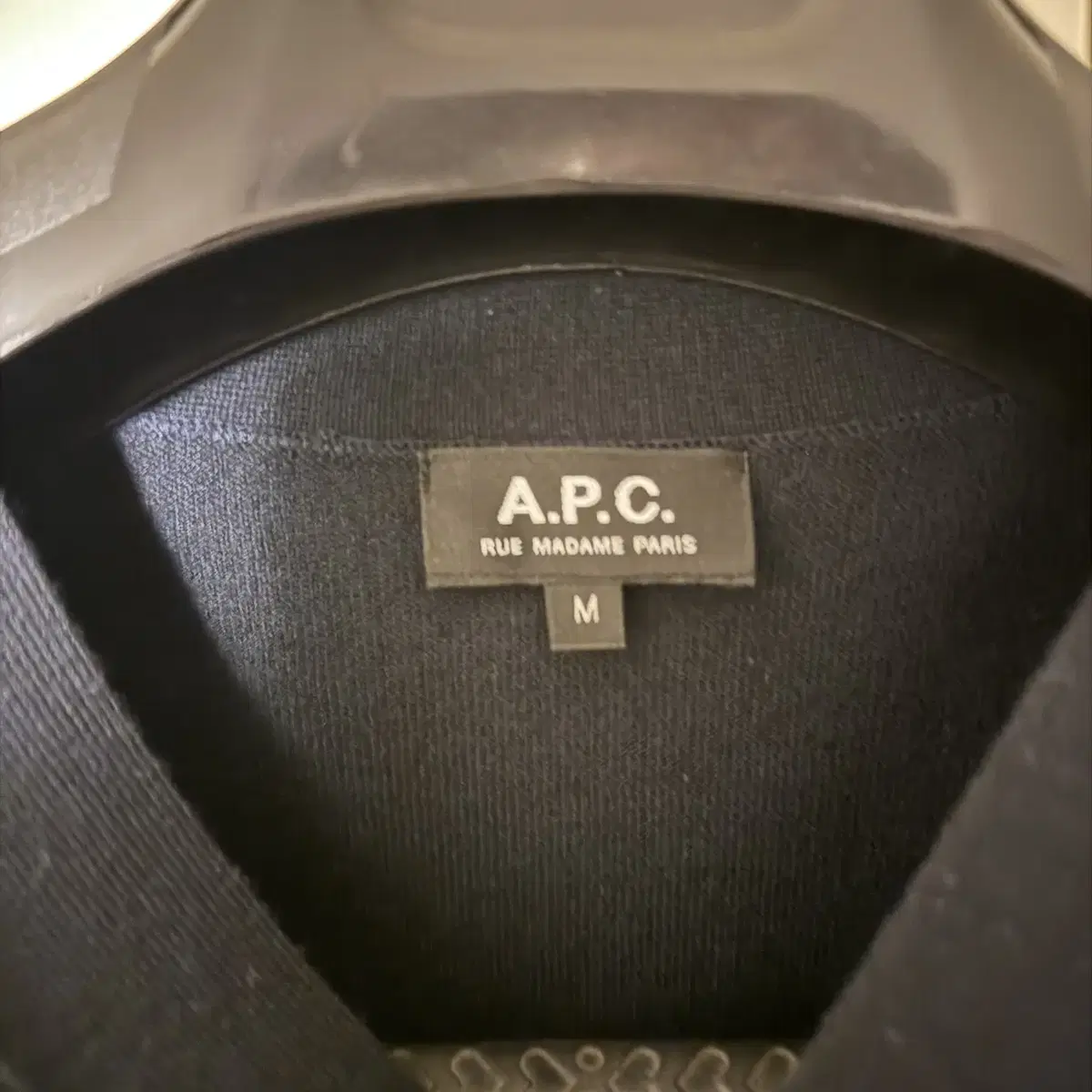 아페쎄 APC 네이비 가디건 미디엄 상태 굿