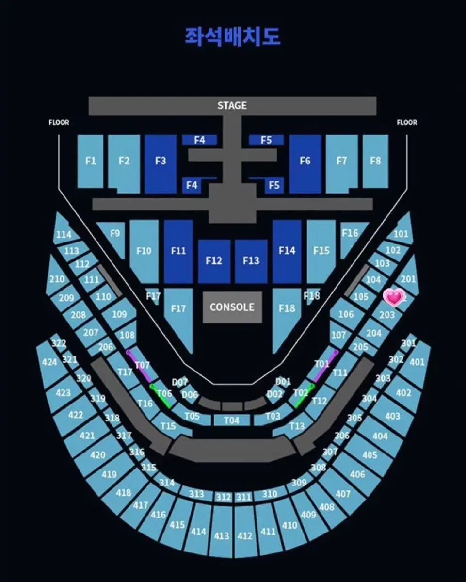 NCT 127 콘서트 2층 202열 양도