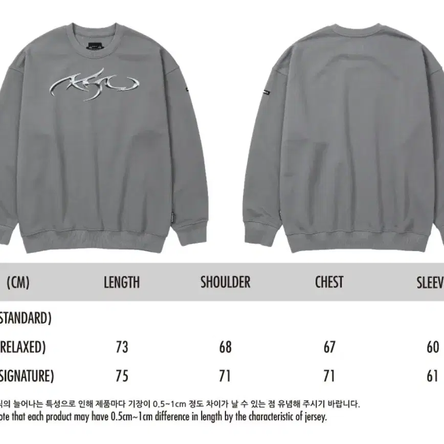 Tribal AJO Sweatshirt [GREY]