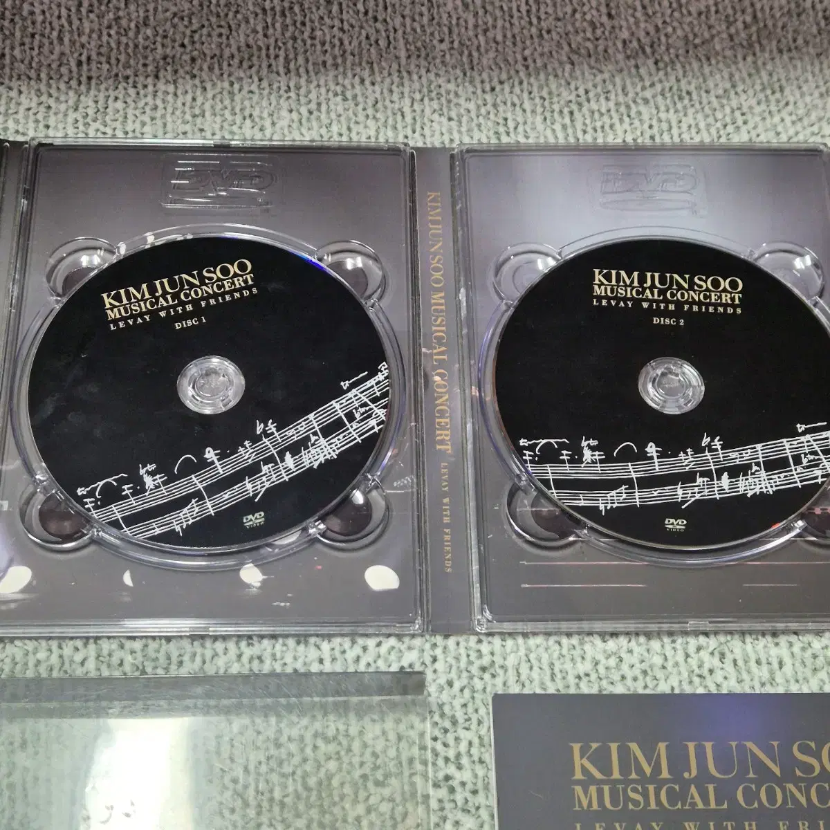 김준수 뮤지컬 모차르트 dvd