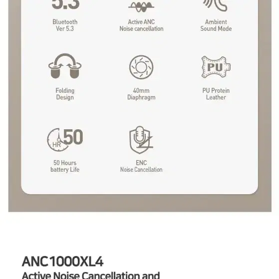 브리츠 무선 헤드폰 ANC1000XL4