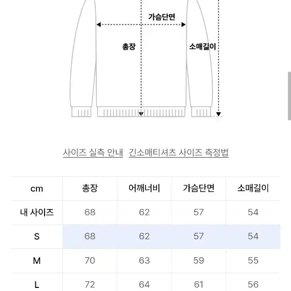 와키윌리 후드티