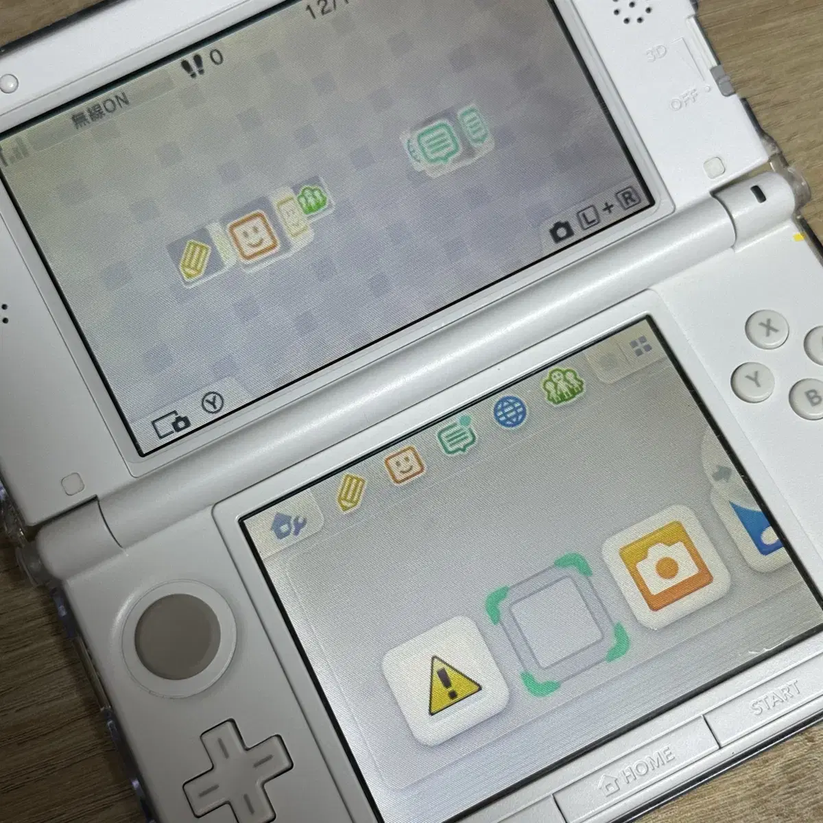 일본 닌텐도 3DS 화이트 LL 본체 프리즘스톤 포켓몬스터 동숲